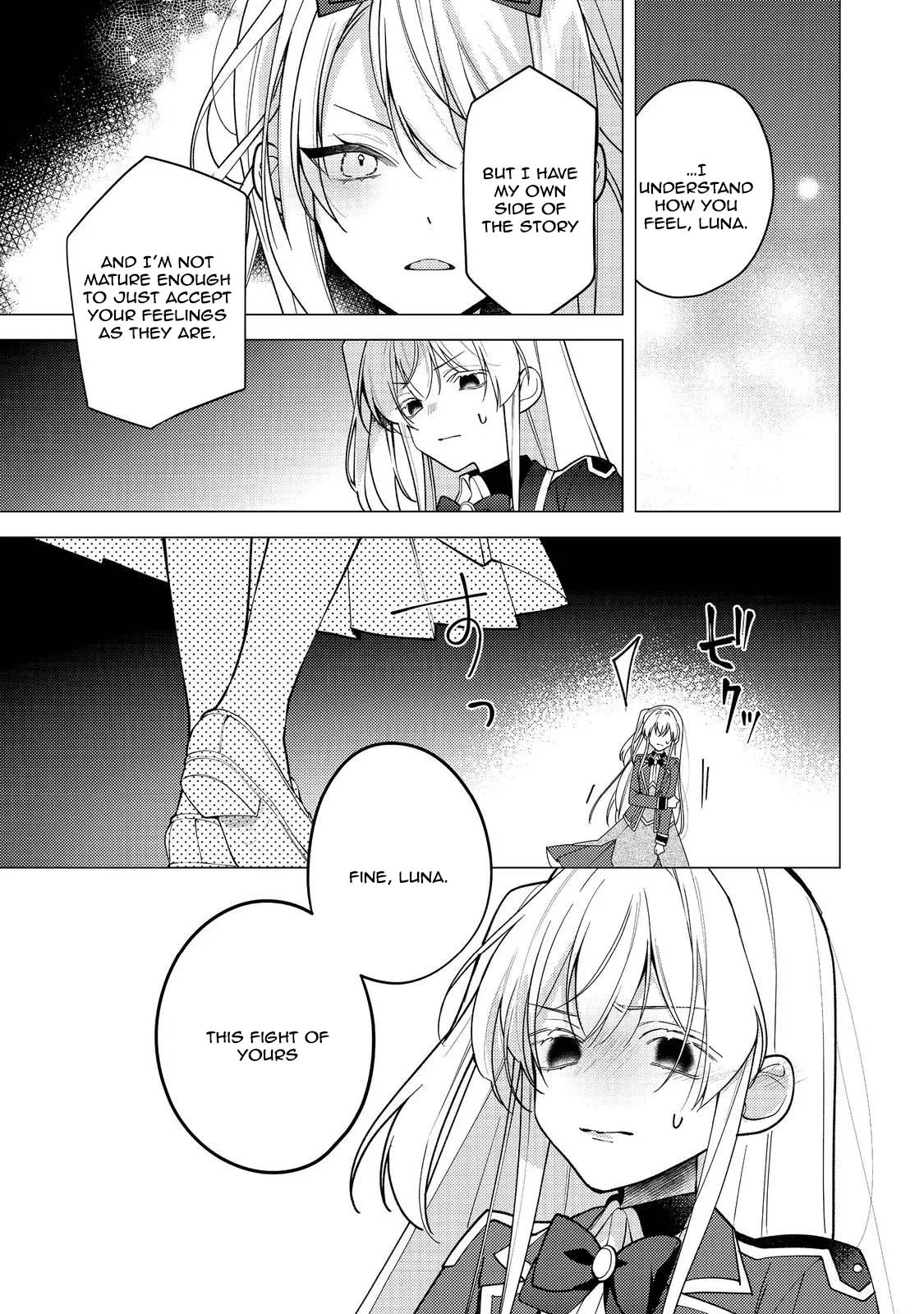 Heroine? Saint? No, I'm an All-Works Maid (Proud)! Chapter 32 Page 19